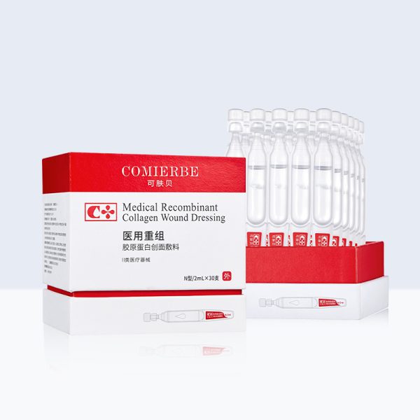 Recombinant Collagen Lifting & Revitalizing Facial Mask