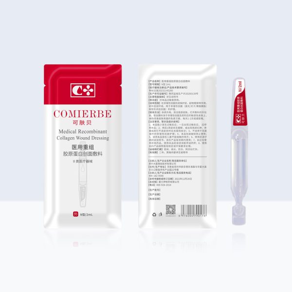 Recombinant Collagen Lifting & Revitalizing Facial