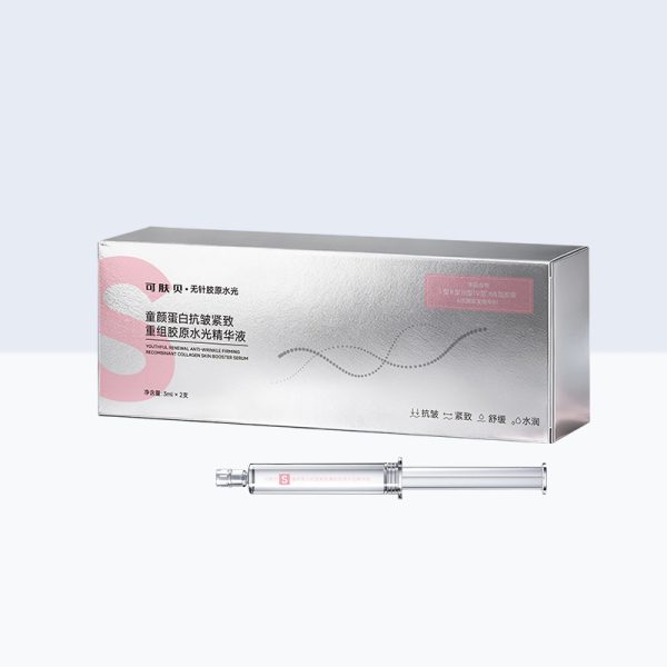 Youth Protein Collagen Luminous Glow